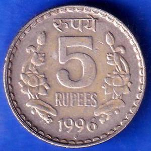 Republic India 1996 Bombay Mint Five Rupee Coin ANH1706