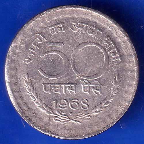 Republic India 1968 BOMBAY MINT 50 Paise Coin ANH1796