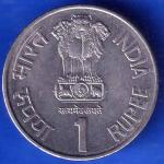 Republic India 2002 Bombay Mint  Lok Nayak Jaya Prakash Narayan Centenary 1 Rupee Coin ANH2048