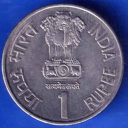 Republic India 2002 Bombay Mint  Lok Nayak Jaya Prakash Narayan Centenary 1 Rupee Coin ANH2048