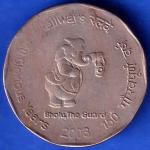 Republic India 2003 Bholu The Guard 150 Glorious Years Of Railway 2 Rupee Coin ANH453