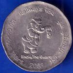 Republic India 2003 Bholu The Guard 150 Glorious Years Of Railway 2 Rupee Coin ANH547