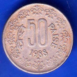 Republic India 1988 50 Paise Hyderabad MINT Coin ANH2999