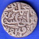DELHI SULTAN MOHD.BIN TUGHLOUQUE SHAH 6 GANI COIN ANH3292