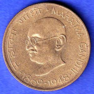 republic india 1869-1948 gandhiji 20 paisa coin HSK448