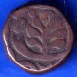 Kishangadh State 1 takka copper coin ANH949