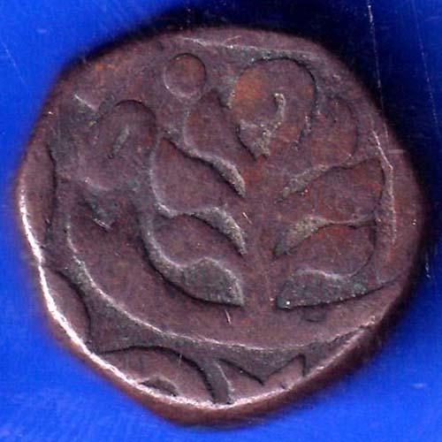 Kishangadh State 1 takka copper coin ANH949