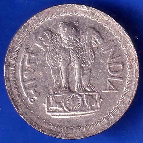 Republic India 1968 BOMBAY MINT 50 Paise Coin ANH1796