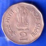 Republic India 1999 Chhatrapati Shivaji 2 Rupee Coin ANH2540