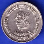 Republic Of India 1945-1995 Bombay Mint Food And Agriculture Organization 5 Rupee Coin HSK335