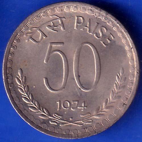 1974 Republic India 50 Paise Coin ANH693