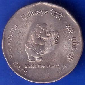 Republic India 2003 Bholu The Guard 150 Glorious Years Of Railway 2 Rupee Coin ANH798