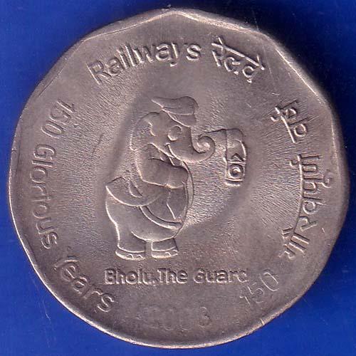 Republic India 2003 Bholu The Guard 150 Glorious Years Of Railway 2 Rupee Coin ANH798