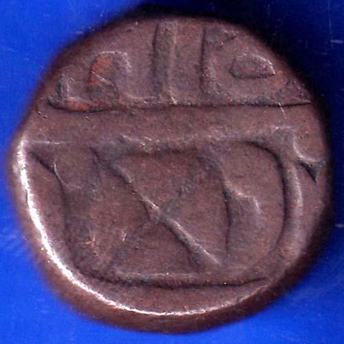 Kishangadh State 1 takka copper coin ANH949