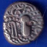 ANCIENT INDIA GADHAYA DYNASTY KING PORTRAIT COIN ANH1298