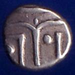 TRAVANCORE STATE RAJARAM VERMA IV SILVER CHUKRAM COIN ANH1547