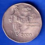 Republic india 2000 Two Rupees National Integration BOMBAY MINT Coin ANH2938