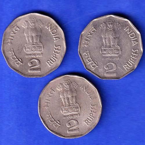 3 Coins Set:- Republic India 2003 or 2000 National Integration 2 Rupees Coin ANH3294