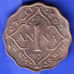 British India 1939 Bombay Mint George VI King 1 Anna Coin ANH3345