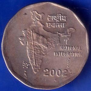 Republic India 2002 National Integration Two Rupee Coin ANH950