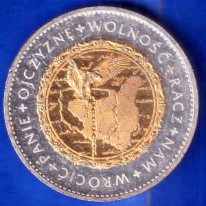 world coin : polskie piesni narodowe ANH2049