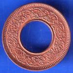 British India 1945 Bombay Mint George VI King 1 Pice Copper Coin ANH2740