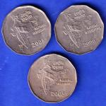 3 Coins Set:- Republic India 2003 or 2000 National Integration 2 Rupees Coin ANH3294