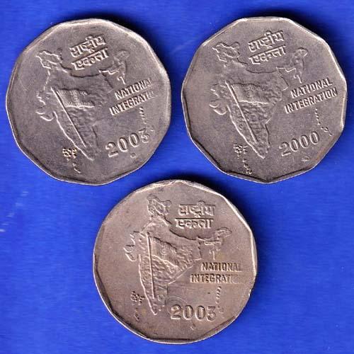 3 Coins Set:- Republic India 2003 or 2000 National Integration 2 Rupees Coin ANH3294