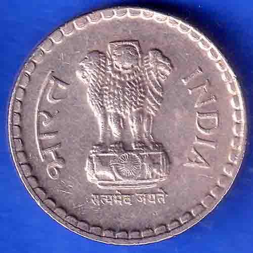 Republic India 1997 Five BOMBAY MINT Rupee Coin ANH3395