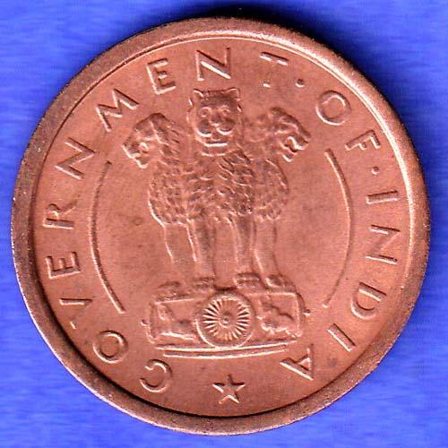 Governnment Of India 1954 bombay mint One Pice Coin HSK995