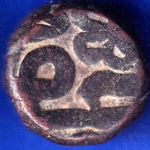 Mughal Akbar One Dam ANH903