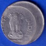 republic india 2002 one rupee error coin ANH12