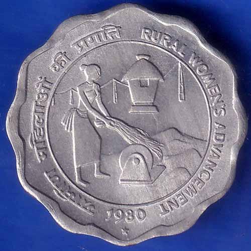 republic india 1980 hyderabad mint rural woman advancement 10 paisa coin ANH1253