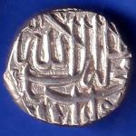 Mughal Akbar Mahmudi Silver Coin ANH1356