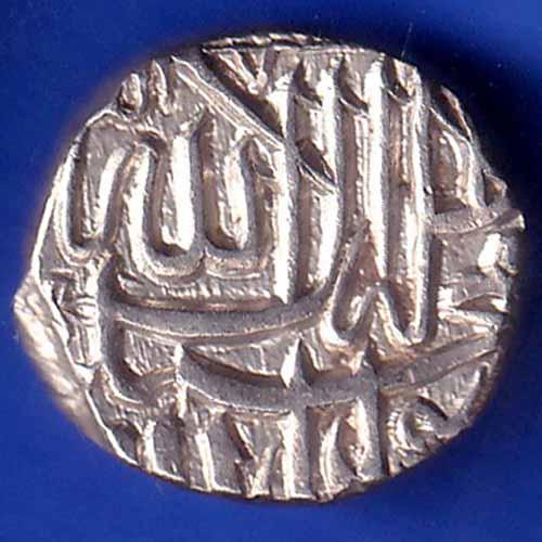 Mughal Akbar Mahmudi Silver Coin ANH1356
