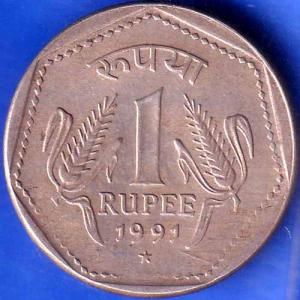 Republic India 1991 Hyderabad Mint One Rupee Coin ANH1554