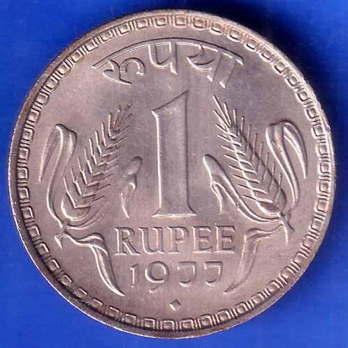 Republic India 1977 One Rupee bombay mint Coin ANH1753