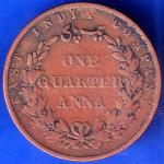 British India 1838 George VI King One Quarter Anna Copper Coin ANH153