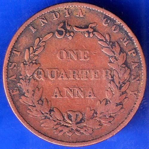 British India 1838 George VI King One Quarter Anna Copper Coin ANH153