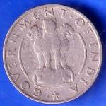 Republic India 1951 Hyderabad mint 1 Quarter Rupee Coin ANH1806