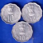 SET OF 3 REPUBLIC INDIA 3 DIFFERENT TEN PAISE 1979 1980 1981 ( BOMBAY MINT ) COINS SET ANH1954