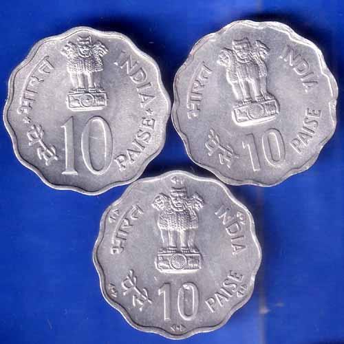 SET OF 3 REPUBLIC INDIA 3 DIFFERENT TEN PAISE 1979 1980 1981 ( BOMBAY MINT ) COINS SET ANH1954