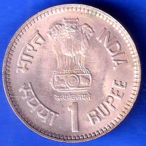 Republic India 1989 Bombay Mint Jawaharlal Nehru Centenary 1 Rupee Coin ANH2354