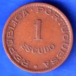 Mozambique 1 Escudo 1953 Rare Copper Coin ANH3053