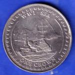 Elizabeth II Queen Of The Gibraltar 2018 One Crown Rare Coin ANH3154