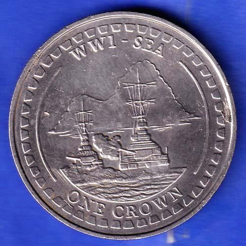 Elizabeth II Queen Of The Gibraltar 2018 One Crown Rare Coin ANH3154