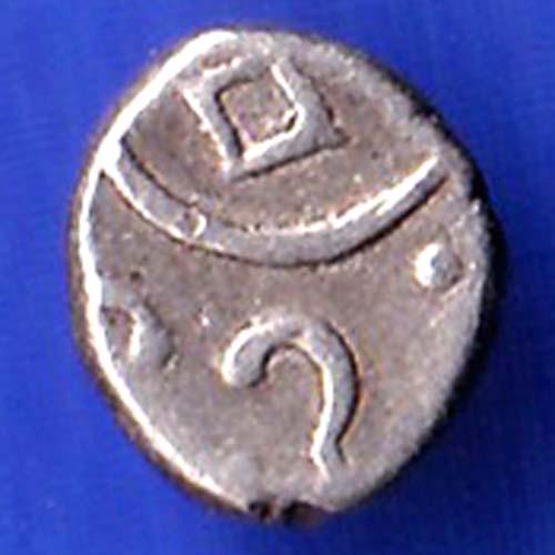 TRAVANCORE STATE Ayilyam Thirunal Rani Gouri Lakshmi Bayi Fanam ANH3253