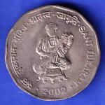 Republic India 2002 Sant Tukaram 2 Rupee Coin HSK203