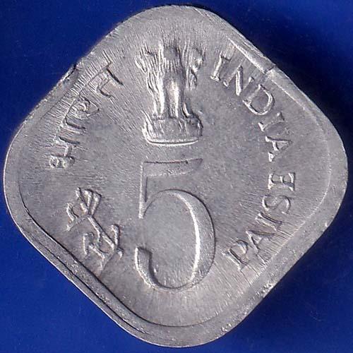 Republic India 1978 Hyderabad Mint Food And Shelter For All 5 Paisa Coin ANH354