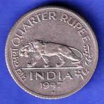 George VI King Emperor 1947 One Rupee Coin HSK554